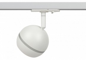 Светильник на штанге Эра  TR47 - GX53 WH в Талице - talica.ok-mebel.com | фото