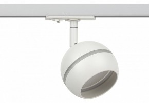 Светильник на штанге Эра  TR47 - GX53 WH в Талице - talica.ok-mebel.com | фото 2