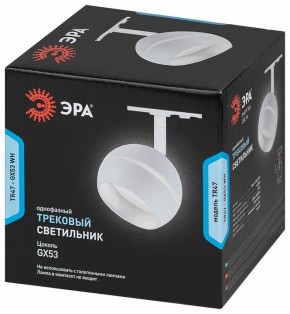 Светильник на штанге Эра  TR47 - GX53 WH в Талице - talica.ok-mebel.com | фото 5