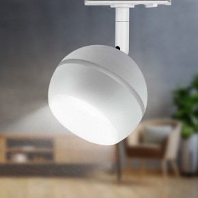 Светильник на штанге Эра  TR47 - GX53 WH в Талице - talica.ok-mebel.com | фото 6