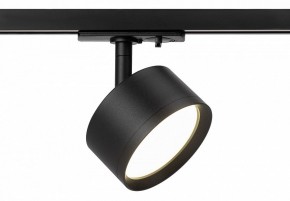 Светильник на штанге Эра  TR48 - GX53 BK в Талице - talica.ok-mebel.com | фото 3