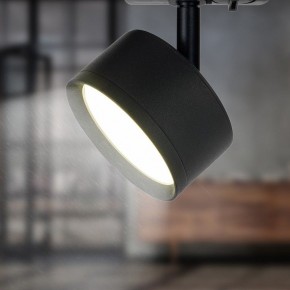 Светильник на штанге Эра  TR48 - GX53 BK в Талице - talica.ok-mebel.com | фото 5