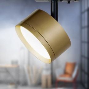Светильник на штанге Эра  TR48 - GX53 MG в Талице - talica.ok-mebel.com | фото 2