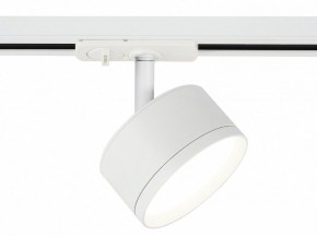 Светильник на штанге Эра  TR48 - GX53 WH в Талице - talica.ok-mebel.com | фото