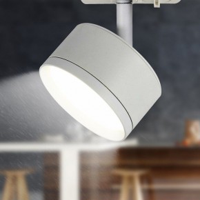 Светильник на штанге Эра  TR48 - GX53 WH в Талице - talica.ok-mebel.com | фото 2