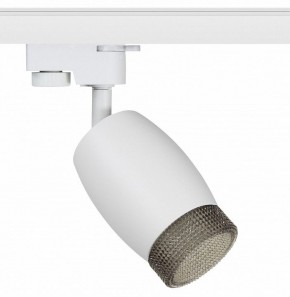 Светильник на штанге Эра  TR51 - GU10 WH в Талице - talica.ok-mebel.com | фото