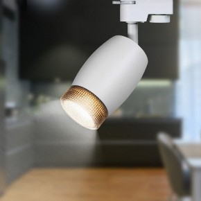Светильник на штанге Эра  TR51 - GU10 WH в Талице - talica.ok-mebel.com | фото 2