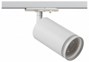 Светильник на штанге Эра  TR52 - GU10 WH в Талице - talica.ok-mebel.com | фото