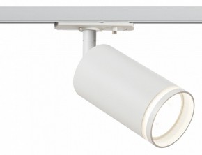 Светильник на штанге Эра  TR52 - GU10 WH в Талице - talica.ok-mebel.com | фото 2