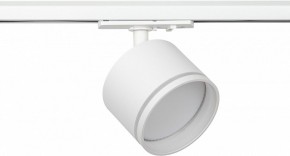 Светильник на штанге Эра  TR75 - GX53 WH в Талице - talica.ok-mebel.com | фото