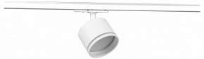 Светильник на штанге Эра  TR75 - GX53 WH в Талице - talica.ok-mebel.com | фото 2