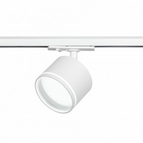 Светильник на штанге Эра  TR75 - GX53 WH в Талице - talica.ok-mebel.com | фото 4