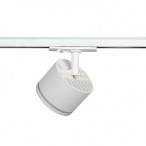 Светильник на штанге Эра  TR75 - GX53 WH в Талице - talica.ok-mebel.com | фото 5