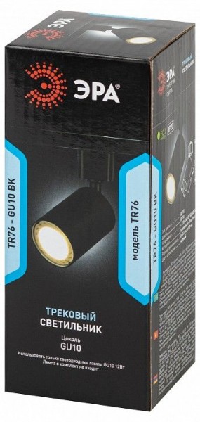 Светильник на штанге Эра  TR76 - GU10 BK в Талице - talica.ok-mebel.com | фото 8