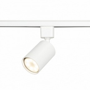 Светильник на штанге Эра  TR76 - GU10 WH в Талице - talica.ok-mebel.com | фото 4