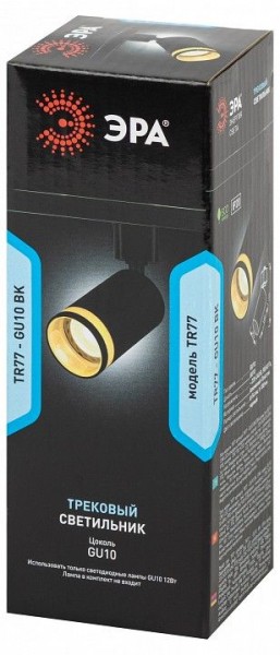 Светильник на штанге Эра  TR77 - GU10 BK в Талице - talica.ok-mebel.com | фото 8