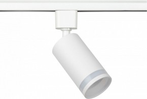 Светильник на штанге Эра  TR77 - GU10 WH в Талице - talica.ok-mebel.com | фото 2