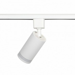 Светильник на штанге Эра  TR77 - GU10 WH в Талице - talica.ok-mebel.com | фото 6