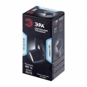 Светильник на штанге Эра  TR9-GU10 BK в Талице - talica.ok-mebel.com | фото 5