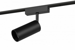Светильник на штанге Эра  TRM-S5-3-12W4K-BK в Талице - talica.ok-mebel.com | фото 2