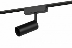 Светильник на штанге Эра  TRM-S5-3-8W4K-BK в Талице - talica.ok-mebel.com | фото 2