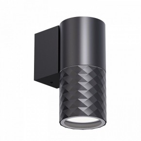 Светильник на штанге Favourite Bonum 4659-1W в Талице - talica.ok-mebel.com | фото 2