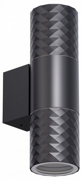 Светильник на штанге Favourite Bonum 4659-2W в Талице - talica.ok-mebel.com | фото