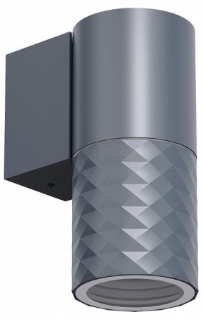 Светильник на штанге Favourite Bonum 4660-1W в Талице - talica.ok-mebel.com | фото