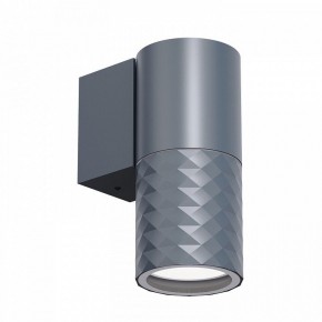Светильник на штанге Favourite Bonum 4660-1W в Талице - talica.ok-mebel.com | фото 2