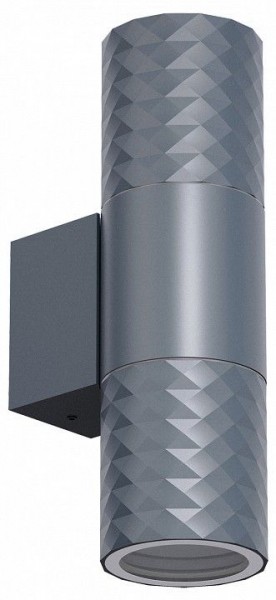 Светильник на штанге Favourite Bonum 4660-2W в Талице - talica.ok-mebel.com | фото