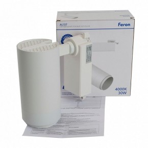 Светильник на штанге Feron AL137 51177 в Талице - talica.ok-mebel.com | фото 14