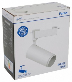 Светильник на штанге Feron AL137 51177 в Талице - talica.ok-mebel.com | фото 8