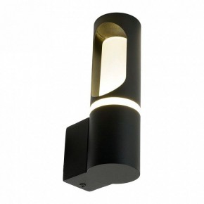 Светильник на штанге Feron DH1101 51233 в Талице - talica.ok-mebel.com | фото 3
