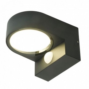 Светильник на штанге Feron DH1202 51327 в Талице - talica.ok-mebel.com | фото 2