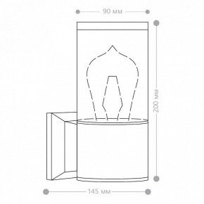 Светильник на штанге Feron DH1301 51330 в Талице - talica.ok-mebel.com | фото 10