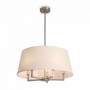 Светильник на штанге Freya Graceful FR2042CL-05N в Талице - talica.ok-mebel.com | фото 2