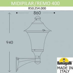 Светильник на штанге Fumagalli Remo R50.254.000.AYE27 в Талице - talica.ok-mebel.com | фото 3