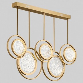 Светильник на штанге Imperiumloft Мун lighting collection L100 CAMEO01 в Талице - talica.ok-mebel.com | фото