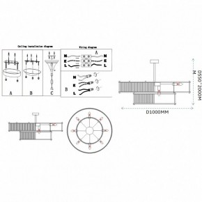 Светильник на штанге Imperiumloft RH Marais Round Chandelier 40,2668 в Талице - talica.ok-mebel.com | фото 11