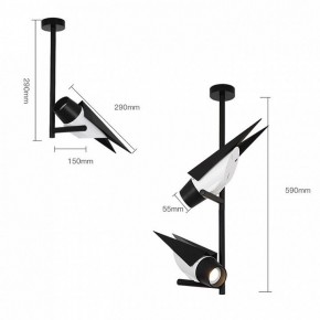 Светильник на штанге Imperiumloft STRIZH TRACK STRIZH-TRACK01 в Талице - talica.ok-mebel.com | фото 7