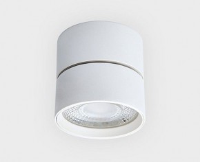 Светильник на штанге Italline IT02-010 IT02-010 white 4000K в Талице - talica.ok-mebel.com | фото 3