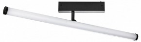 Светильник на штанге Lightstar Teta 205607 в Талице - talica.ok-mebel.com | фото