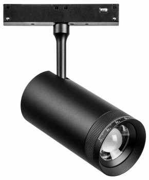 Светильник на штанге Lightstar Uno 209037 в Талице - talica.ok-mebel.com | фото