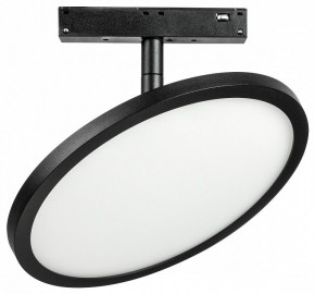 Светильник на штанге Lightstar Uno 209737 в Талице - talica.ok-mebel.com | фото