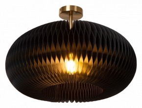 Светильник на штанге Lucide Armoni 42101/52/30 в Талице - talica.ok-mebel.com | фото