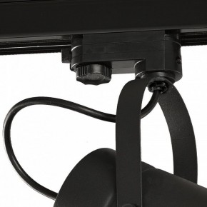 Светильник на штанге Mantra Aruba 6045 в Талице - talica.ok-mebel.com | фото 3