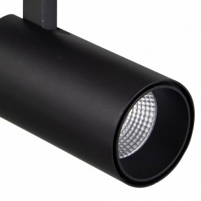 Светильник на штанге Mantra Fuji 7212 в Талице - talica.ok-mebel.com | фото 3