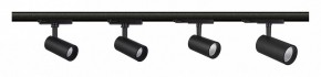 Светильник на штанге Mantra Fuji 7213 в Талице - talica.ok-mebel.com | фото 2