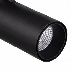 Светильник на штанге Mantra Fuji 7213 в Талице - talica.ok-mebel.com | фото 4