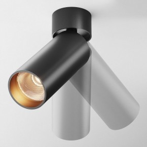 Светильник на штанге Maytoni FOCUS LED C055CL-L12B2.7K-W-B в Талице - talica.ok-mebel.com | фото 2